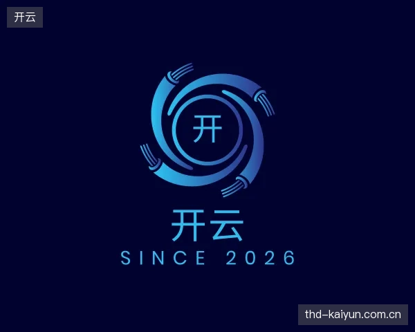 初识开云中国官网